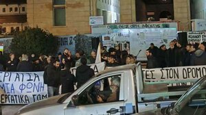 Αγρότες - Χανιά: Τέλος το μπλόκο στα Μεγάλα Χωράφια, όμως “ο αγώνας συνεχίζεται!”