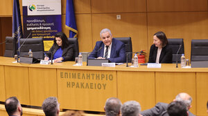 Επιμελητήριο: Νέα χρηματοδοτικά εργαλεία για μικρές επιχειρήσεις παρουσίασε η Ελληνική Αναπτυξιακή Τράπεζα 