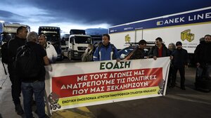Με τα τρακτέρ στο Σύνταγμα: Το τελευταίο τους χαρτί παίζουν σήμερα οι αγρότες