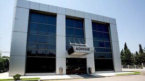 Η Admine και η Χρυσή Ευκαιρία εγκαινιάζουν τη συνεργασία τους