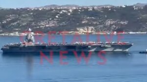 Απέπλευσε από τη Σούδα το αμερικανικό αεροπλανοφόρο Gerald Ford - Βίντεο & φωτογραφίες