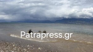 Αίγιο: Πυροβόλησε ανήλικους, πέταξε την καραμπίνα στις εκβολές ποταμού