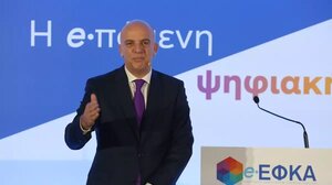 ΕΦΚΑ Κρήτης: Κινητοποιήσεις με αφορμή την επίσκεψη Βαρβέρη στο Ηράκλειο