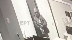 Το δρόμο για τη φυλακή πήρε ο 64χρονος που προσπάθησε να βιάσει 25χρονη ΑμεΑ στην Κυψέλη