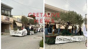 Ασημιανό Καρναβάλι: Ράβδισαν… ελιές στην παρέλαση των αρμάτων - Βίντεο και φωτογραφίες