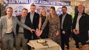 Χανιά: Έκοψε την πίτα της η Ένωση Αξιωματικών ΕΛ.ΑΣ. Περιφέρειας Κρήτης