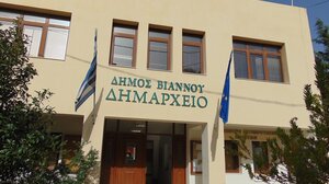Δήμος Βιάννου: Κατέθεσε τις προτάσεις του και διεκδικεί την ενεργειακή αναβάθμιση των κτιρίων