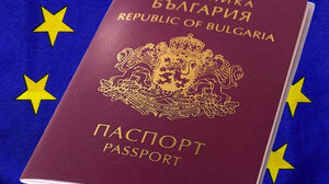 Περίπου 2.000 πολίτες της Βόρειας Μακεδονίας απέκτησαν βουλγαρική υπηκοότητα το 2025