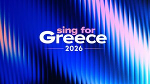 Eurovision- Sing for Greece: Ποιοι πέρασαν από τον Β’ ημιτελικό στον εθνικό τελικό