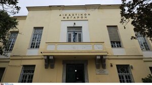 Βόλος: 15 οι συλλήψεις για το κύκλωμα διακίνησης ναρκωτικών 