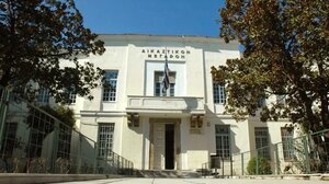 Ένταση σε παιδικό σταθμό: Προκαταρκτική έρευνα για τραυματισμό και ξυλοδαρμό