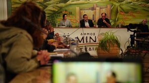 Δήμος Μινώα Πεδιάδας: Ο Στρατηγικός Σχεδιασμός και το Επιχειρησιακό Πρόγραμμα έως το 2028