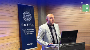 Η Φοροεπίλυσις σε Ημερίδα της Ε.Φ.Ε.Ε.Η για τον ρόλο του Λογιστή στη Νέα Εποχή