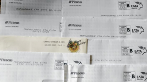 Τα ΕΛΤΑ… με καθυστέρηση: Γράμματα και λογαριασμοί φτάνουν μετά από μήνες!