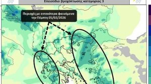 Επιδείνωση του καιρού τις επόμενες ώρες: Συστάσεις προς τους πολίτες από την Πολιτική Προστασία