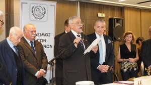 Βράβευση διακεκριμένων Κρητών επιστημόνων από τον Σύνδεσμο Κρητών Επιστημόνων στην Αθήνα