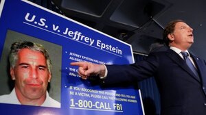Ήταν ο Επστάιν κατάσκοπος της Μοσάντ και της CIA; Τι αναφέρει έγγραφο του FBI