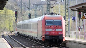 Γερμανία: Νεκρός ελεγκτής σε τρένο, μετά από άγρια επίθεση – Συνελήφθη 26χρονος Έλληνας 