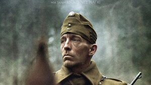 Άγιος Νικόλαος: “Φυσικό Φως” - Η βραβευμένη, αντιπολεμική ταινία στο δημοτικό κινηματοθέατρο REX