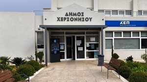 Δήμος Χερσονήσου: «Πράσινο φως» από τη Δημοτική Επιτροπή για σημαντικά έργα άνω των 5 εκατ. ευρώ