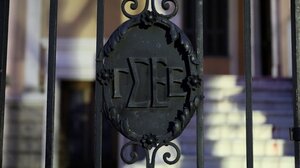 «Ξέπλυμα» μαύρου χρήματος στη ΓΣΕΕ: Οι ελεγκτές το κουβάρι της απάτης ξετυλίγουν 