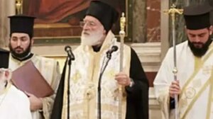 Κηδεία Ελένης Γλύκατζη-Αρβελέρ: Ο χαιρετισμός του Μητροπολίτη Αρκαλοχωρίου Καστελίου και Βιάννου Ανδρέα