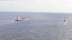 Το Πεντάγωνο αναχαίτισε στον Ινδικό Ωκεανό πετρελαιοφόρο