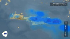 Νοτιάδες και τοπικές βροχές το Σάββατο 21/2 στην Κρήτη