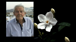 Έφυγε ο Ηλίας της «Μασκωτίτσας»!