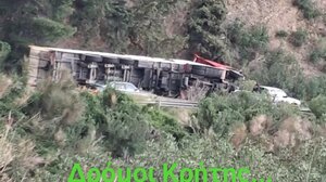 Νταλίκα ανετράπη - Bρέθηκε στο αντίθετο ρεύμα