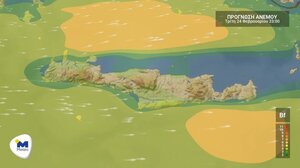 Γενικά αίθριος καιρός στην Κρήτη την Τρίτη 24/2