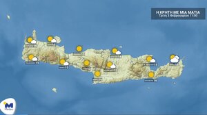 Καιρός: Νεφώσεις την Τρίτη στην Κρήτη