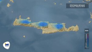 Καιρός: Ποδαρικό με βροχές θα κάνει ο Μάρτιος στην Κρήτη