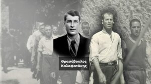 Αίτημα για προτομή του Θ. Καλαφατάκη στον Πλατανιά