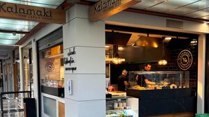 Βιώσιμη ανάπτυξη με σεβασμό στο περιβάλλον - Η «πράσινη» επένδυση από την εταιρεία «Κ&Μ Ελληνικά Εστιατόρια» στο κέντρο του Ηρακλείου