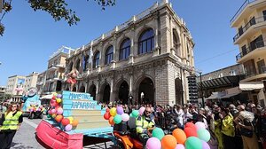 Αντίστροφη μέτρηση για το Καστρινό Καρναβάλι 2026! 