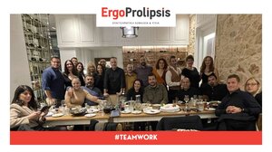 Κοπή Πρωτοχρονιάτικης Πίτας της ErgoProlipsis