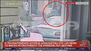 Σε σοκ ο κουρέας που δέχτηκε επίθεση με γκλοπ από πελάτη γιατί δεν του άρεσε το κούρεμα «Έκανε σα δαιμονισμένος»