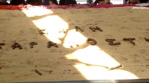 Περιστέρι: Έψησαν τη μεγαλύτερη λαγάνα της Ελλάδας για την Καθαρά Δευτέρα