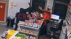 Ηράκλειο: Βίντεο-ντοκουμέντο από τη ληστεία στο βενζινάδικο