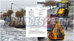 Σε κατάσταση έκτακτης ανάγκης δύο δημοτικές κοινότητες της Νάξου