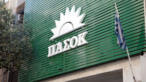 Εξεταστική για ΟΠΕΚΕΠΕ: Το ΠΑΣΟΚ ζητεί Προανακριτική για Βορίδη και Αυγενάκη