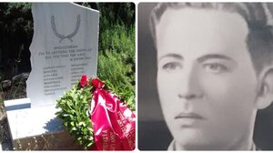 Γιώργος Πολεμαρχάκης: Ο ΕΠΟΝίτης από τη Μεγάλη Βρύση που έπεσε στη μάχη της Καισαριανής