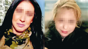 Serial killer στη Θεσσαλονίκη: Ανοίγουν οι φάκελοι για ακόμη δύο εξαφανίσεις