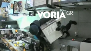 Θεσσαλονίκη: Διαρρήκτες μπούκαραν σε καφετέρια και άρπαξαν συσκευή για αφρόγαλα αξίας 4.000 ευρώ!