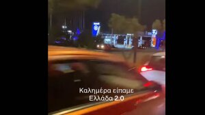 Πονηριές made in greece: Οδηγός πήγαινε με την όπισθεν για να γλιτώσει την κίνηση στο αντίθετο ρεύμα!