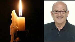 Η Βικέλειος Μορφωτική Εταιρεία αποχαιρετά τον Μανώλη Τσαγκαράκη