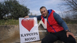 O Πρόεδρος της κοινότητας γέμισε καρδούλες όλο το χωριό!