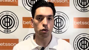 Νίκος Αθανασίου: «Ξέρω τι σημαίνει ΟΦΗ»