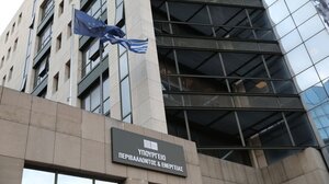 ΥΠΕΝ: Ολοκληρώθηκε η διαδικασία κήρυξης κατάστασης έκτακτης ανάγκης λόγω λειψυδρίας της Σύμης